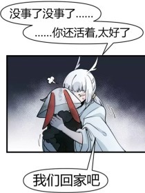 深入了解 帝王会所三千佳丽导航页