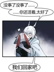 深入了解 帝王研究所秘密通道跳转